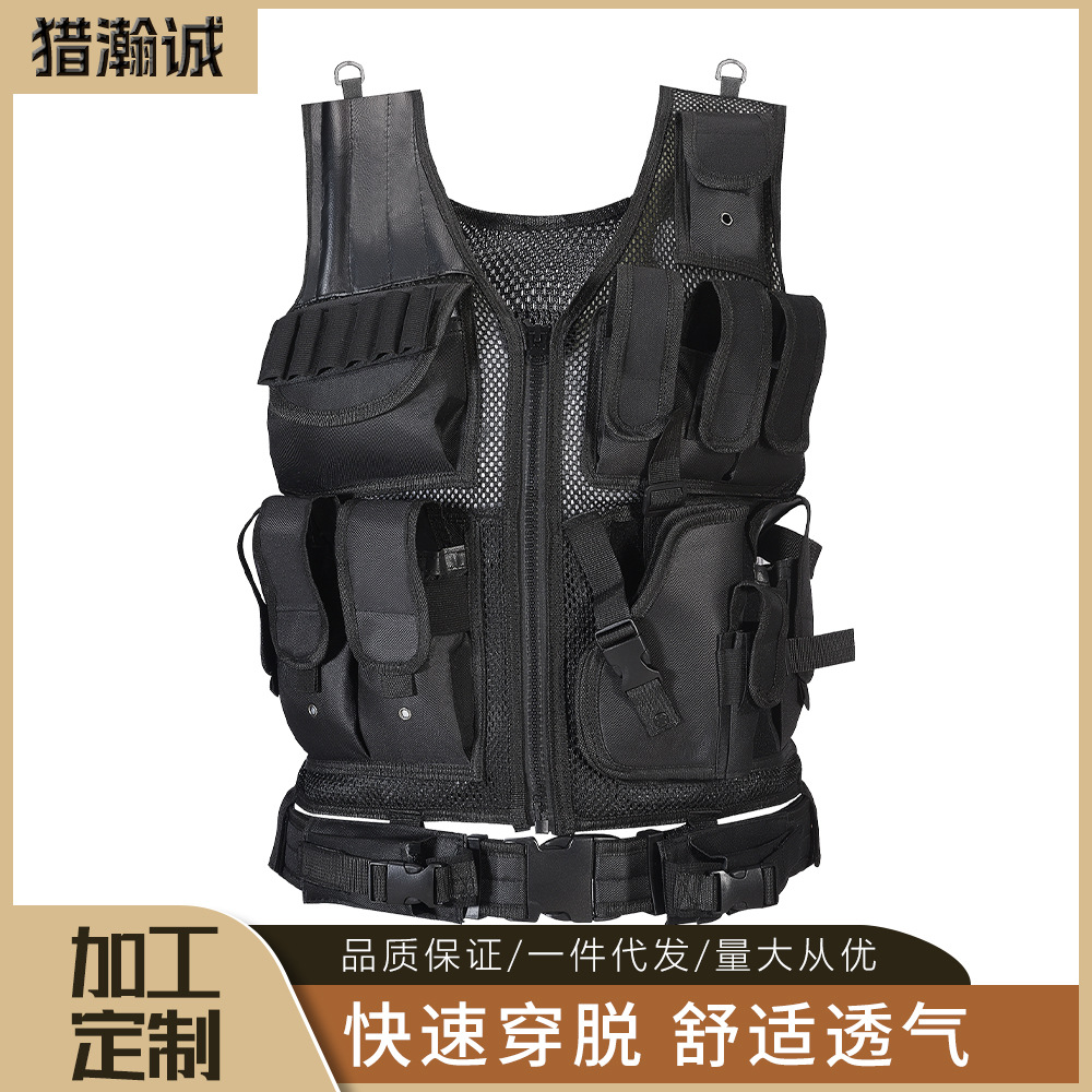 户外网格战术背心快拆多功能猎人马甲网眼背心军迷防护装备