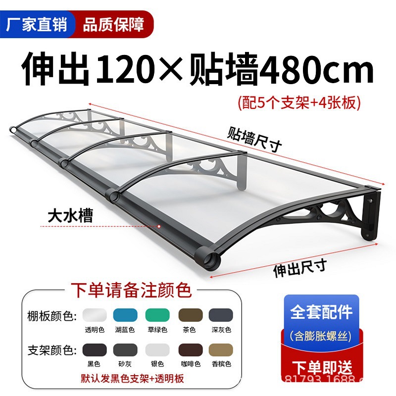37_ 延長 120_ 壁に 480cm アルミニウム合金の厚みのあるシンクモデル