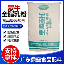 �F؛���l��ţȫ֬��������C�����ţ܈���ú決ԭ�χ��a�̷�