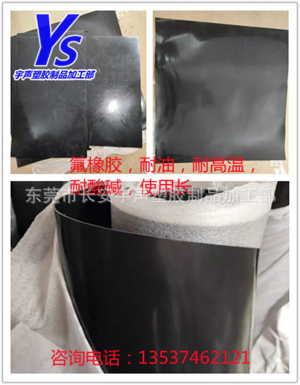 微信图片_20211114174431_副本_副本