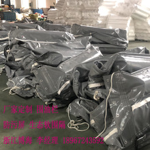 PVC固体浮子式围油栏 船舶码头生态围隔 溢油围控拦油带