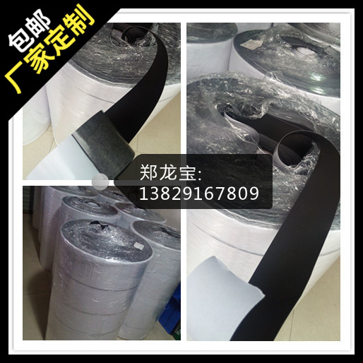 eva泡棉脚垫 eva泡棉胶 防滑eva泡棉脚垫 eva专业冲型