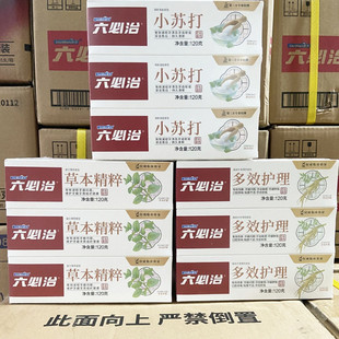 ���l�{��������180������o�l������X�������������o�팍��