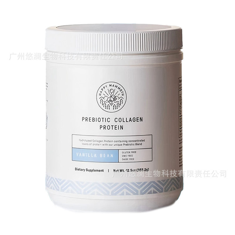 Cross-Border New Product Prebiotic Collagen Powder Happy Mammoth Muscle Recovery Nad Powder Dietary Supplement Cross-Border New Product Prebiotic Collagen Powder Happy Mammoth Muscle Recovery Nad Powder Dietary Supplement