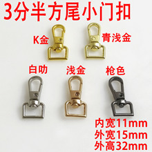 3�ְ뷽βС�T�ۏV��؛Դ�玧�B���h��耳׿����������