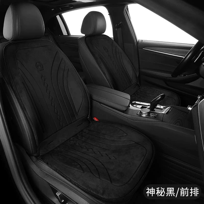 Heating pad car seat: Multi-function pad - main-and-co-pilot-alloy-wire-heating-pad-ljj-mysterious-black
