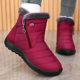 Women's Winter New Cotton Shoes, Foreign Trade Polyurethane Long Cotton Boots, Warm High-Top Shoes for the Elderly, Couple's Large Size Snow Boots