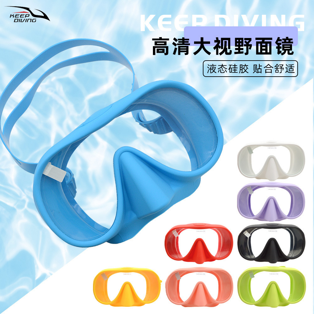 Silicone Anti-fog Diving Mirror Snorkeling Sanbao Foldable Portable Large Field of View Low Volume Tempered Glass DM-408