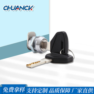 �S�ҹ����D���i19mm�\�Ͻ������D���iĦ��܇��β�䃦����I�T�i