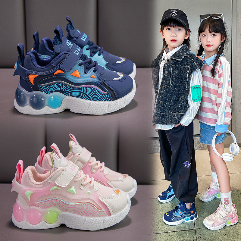 Scarpe per bambini da basket in stile velcro, alla moda, versatili, per ragazze, ragazzi e ragazze, in pelle, primavera e autunno_voghion.com