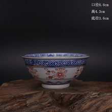 特价文革厂货青花玲珑加彩茶杯小碗红色瓷古玩古董复古装饰收藏品