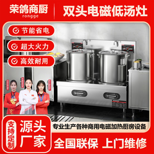 ����늴ŵ͜����p�^늴���ƽ��8kw/15KW������u���Ҝ������t
