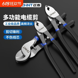 ��̩��|��늾����������Q���g���Q�քӼ���늹��ྀ�Q