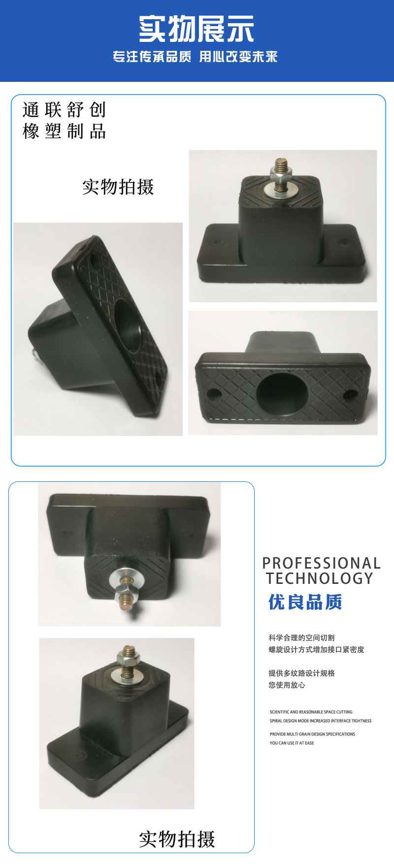 详情页_04.jpg