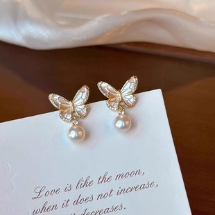 22547 DIY Pearl Accessories S925 Silver Stud Earrings Butterfly Silver Earrings with 7-11mm Round Beads