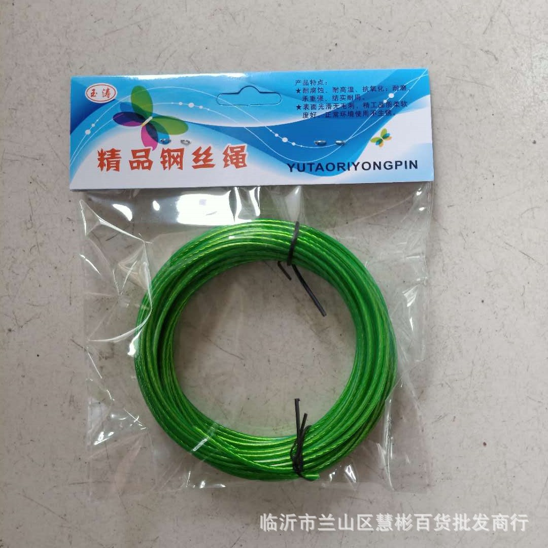 微信图片_20200414121715