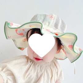 婴儿遮阳帽男女女童宝宝帽子夏季薄款帽檐夏天防晒太阳帽渔夫帽