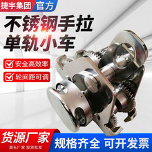 ���P�������܉С܇ 1t3m304���P䓲��|����С܇ ����܇