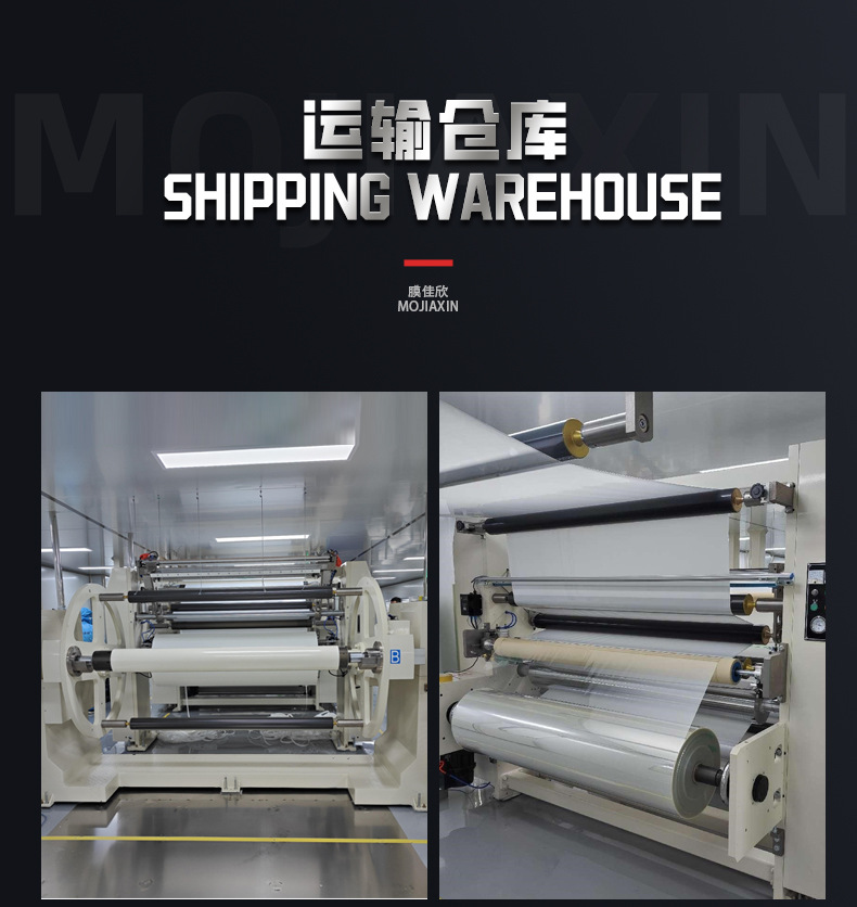 Manufacturer Wholesale Ppf Car Paint Protection Film Tpu Transparent Film Hydrophobic Anti-Fouling Suitable for the Entire Vehicle in Marine Areas