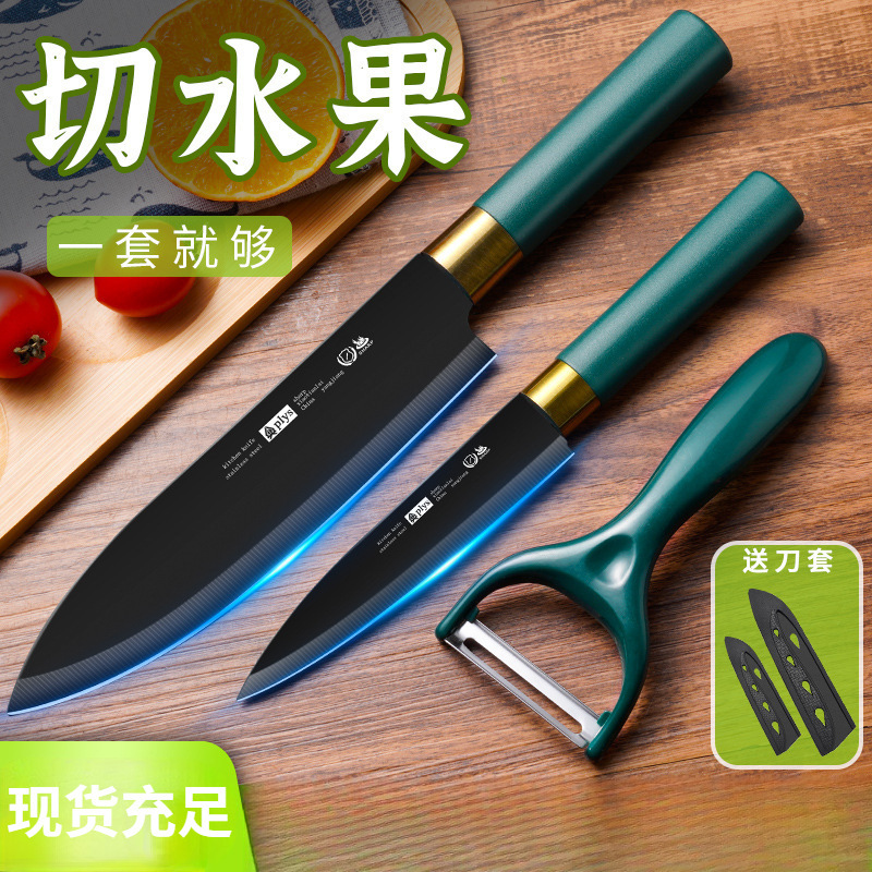 Fábrica al por mayor cuchillo de frutas alemán cuchillo de corte de frutas casero cuchillo de corte de cuchillo de corte de cuchillo de cuchillo de corte de cuchillo de cuchillo de corte de cuchillo de cuchillo de corte de cuchillo de cuchillo de corte de cuchillo de cuchillo de corte de cuchillo de cuchillo