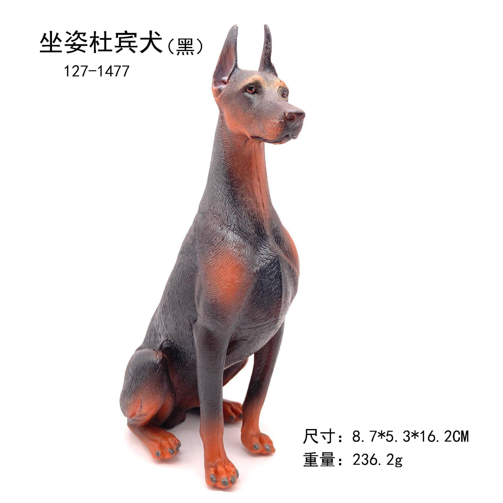 Modelo de perro de simulación animal sólido transfronterizo Bulldog Doberman perro pastor mascota perro modelo de juguete adornos