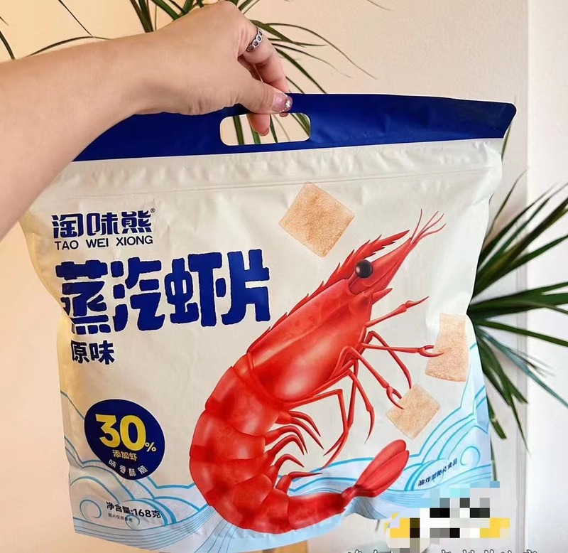 いたずら熊蒸気海老片原味大海老片海老片ネット赤爆金オフィスカジュアル膨化スナックポテトチップス|undefined