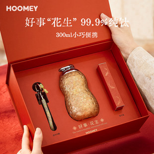 ���»�����ⁱ��ر�300ml��yˮ�����ֵ�Y���bŮ������Y��