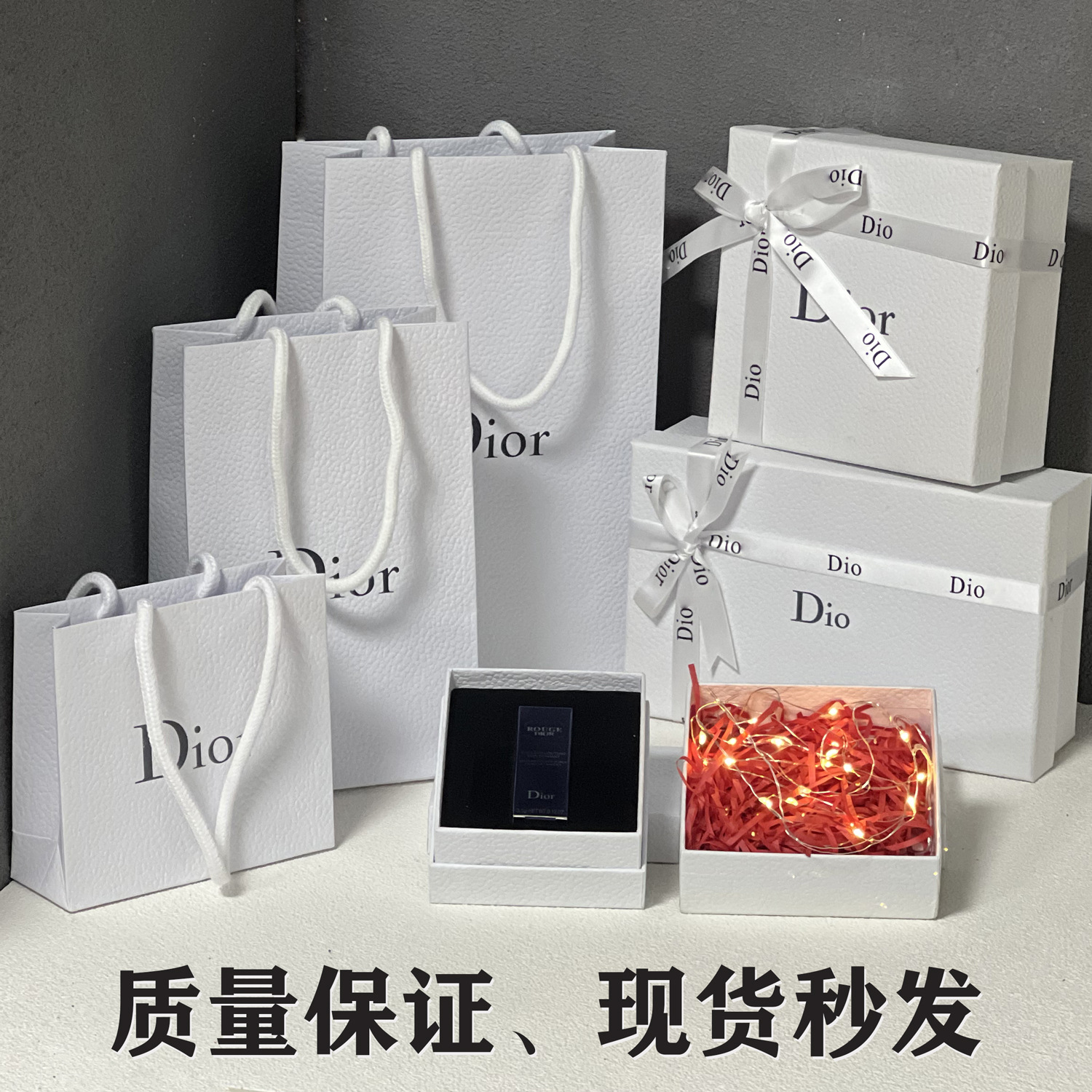 红盒礼品包装盒手提袋礼品袋真我盒香水盒礼盒纸袋现货速发