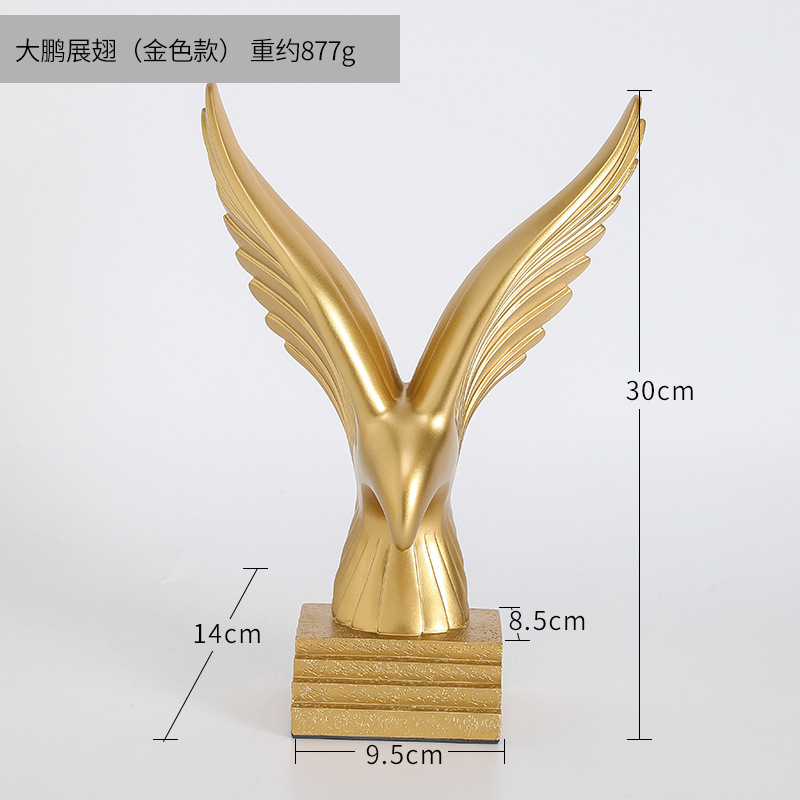 다펭은 황금빛 날개를 펼친다 1