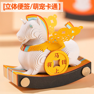 �㺞�� �Ȍ���ͨ��{��3d���w���񱾿���˺ģ���Ą����ֵС�[��