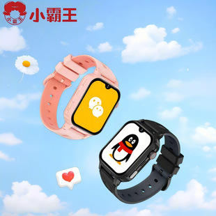 С�����Ԓ�ֱ�S1 ��λȫ�Wͨ4G��������ֱ��ɲ忨ҕ�lͨԒ