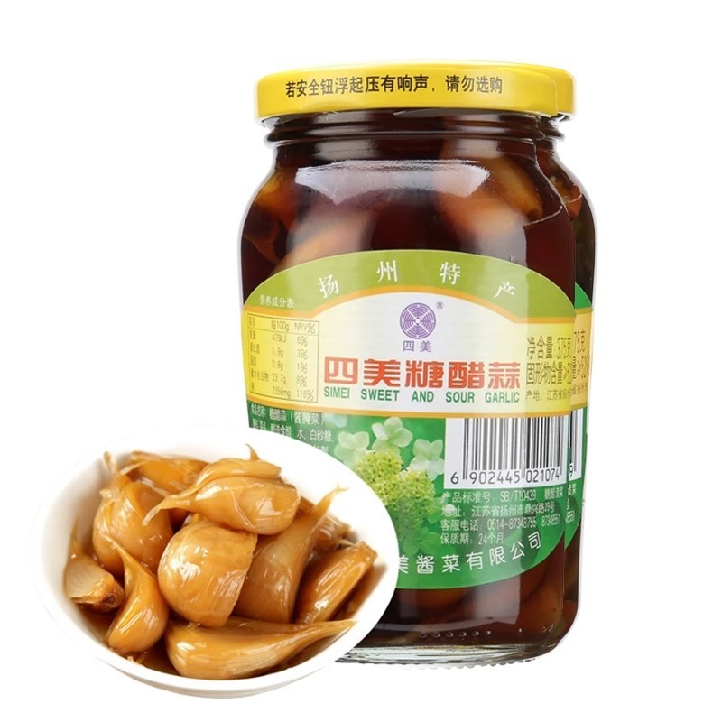 揚州産三和四美漬け、食事用漬物、甘辛でシャキシャキしたミルクキュウリの瓶詰め 375g|undefined