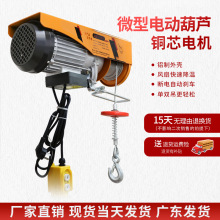 �b���������C�o���b��늄Ӻ��J220v���ZʳС�͵��C�����C��������