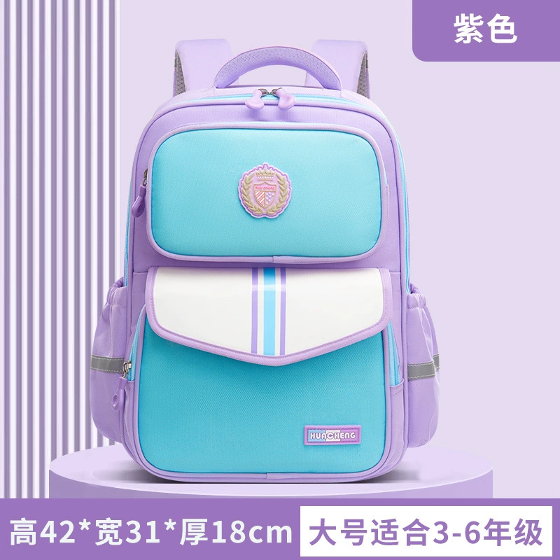 Backpack, capacious shoulder bag lightweight, spine protection, 1-6 years