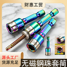 ͨ�ßo�������Ͳ����8mm ��Ӳ���߲���βᔿ���ʽ�����ݽz����