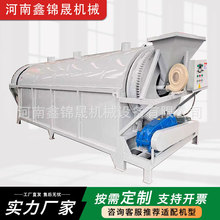 ș�ĺ���O��ұ���U�Ϻ�əC��ɰʯӢɰ�̏U�����๦�ܝLͲ