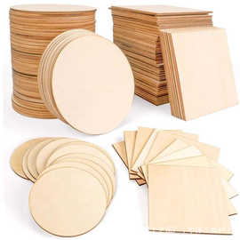 diy手工制作圆木片方木片创意手绘画木板烙画杨木层圆木质工艺品