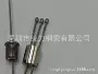 定做各种厂商灯饰吊线