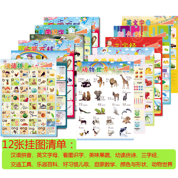 945967450_1718851437