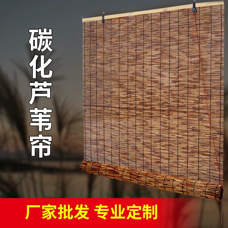 Тростниковый занавес Тростниковый занавес большой теневой занавес бамбуковый занавес тростниковый декоративный артефакт