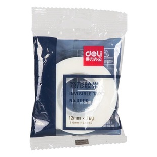 Deli 30118 invisible tape easy-to-tear type students with transparent writing stick wrong hand tear small tape wholesale
