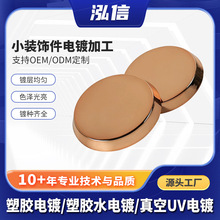 ���z�像S�� С�b��僼ӹ�abs���ϱ���uv����僼ӹ�