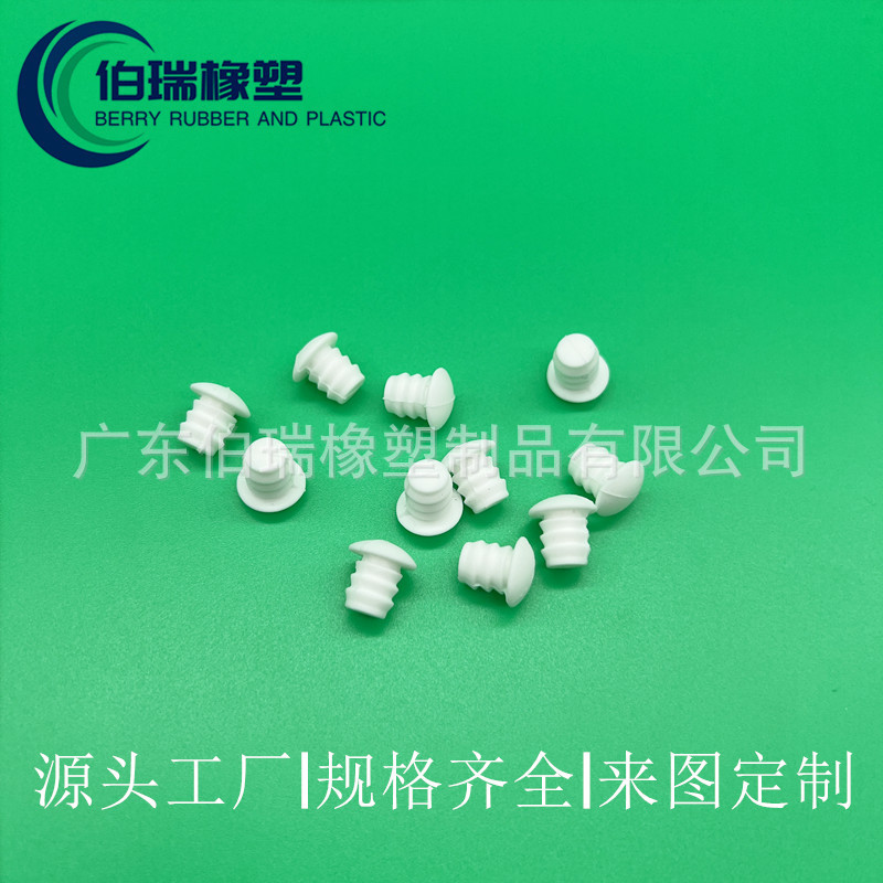 微信图片_20211209115347_副本