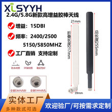 2.4G 5G 5.8G�p�l�z���쾀WiFi�{��ģ�K15DB�������ۯB�����쾀