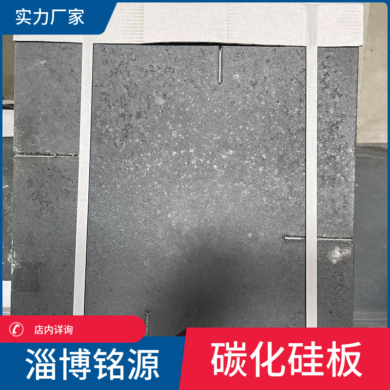 与四个儿子就房产分割达成协议