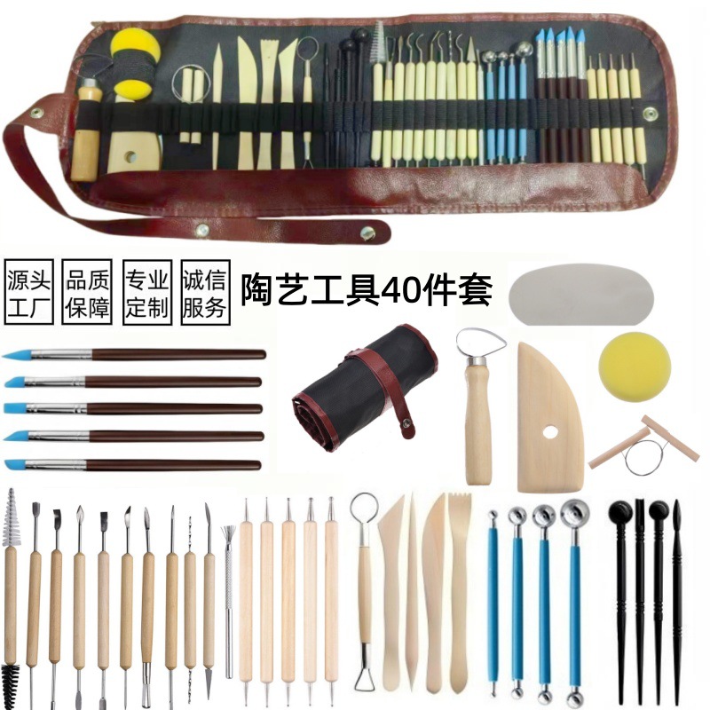 Juego de 5 Herramientas de Cerámica para Trabajar la Arcilla, Cuchillos para Esculpir Arcilla, Herramientas de Escultura de Arcilla de Doble Cabeza para Niños, Venta al por Mayor