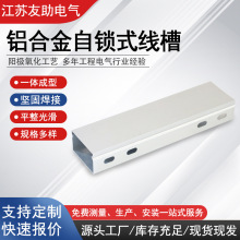 ���l�X�Ͻ���|��� ���iʽ��ܷ��]ʽ�ۺ� 100*50�X�Ͻ��ʽ���