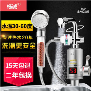 ��������Q������ʽ늟�ˮ���^��ԡϴ���ٟ�ˮ���^�����^ˮ��ˮ��