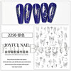 Nail stickers, adhesive fake nails solar-powered for nails, suitable for import, new collection, wholesale