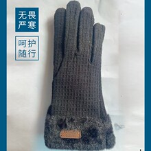 羊毛羊绒冬季加绒保暖防寒户外触屏纯色加厚男士学生骑行手套